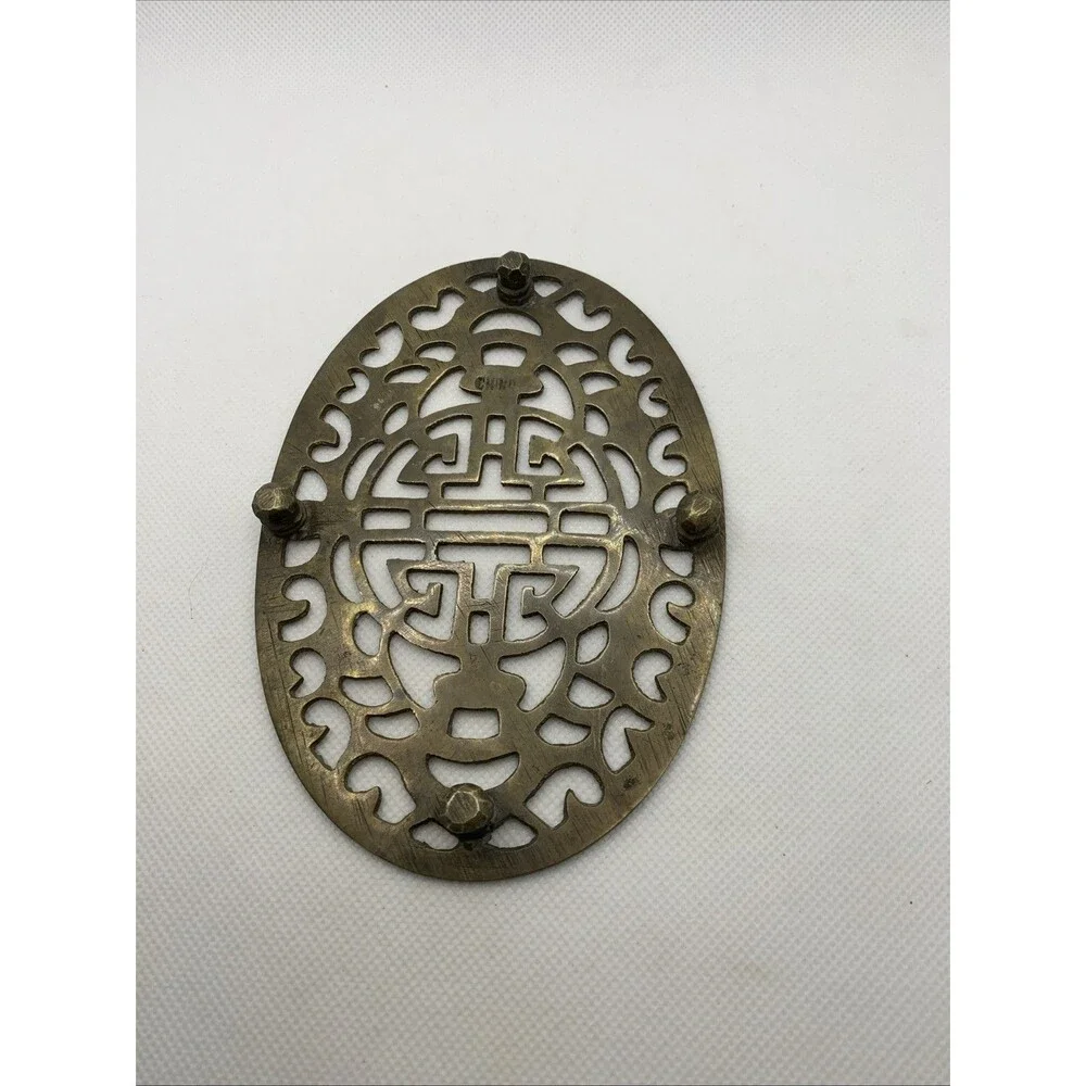 Vintage Brass Trivet